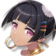 Rin